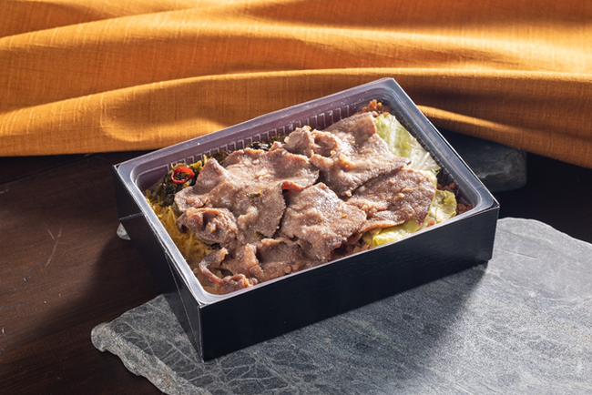 bento lưỡi bò bento lưỡi bò